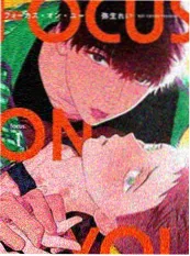 51动画侧栏推荐《深巷放映机》